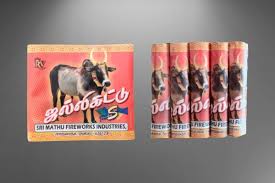 JALLI KATTU